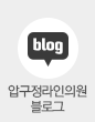 블로그
